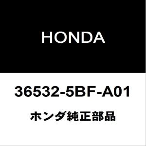 *i. t*ページ ホンダ（HONDA） ホンダ純正 シビック ラジエータグリルエンブレム