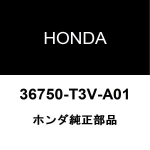 ホンダ純正 NSX ストップランプスイッチ 36750-T3V-A01