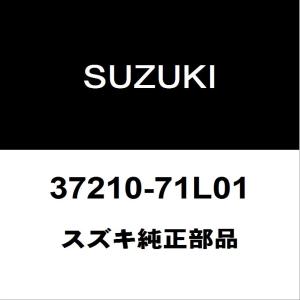 スズキ（SUZUKI） スズキ純正 ワゴンR エンジンマウント 11620-50M20