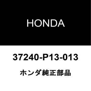 トヨタ（TOYOTA） トヨタ純正 86 ABSフロントセンサーASSY SU003-00662