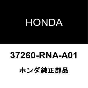 ホンダ純正 NSX オイルプレッシャースイッチ ...の商品画像