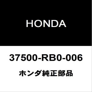 ホンダ（HONDA） ホンダ純正 ヴェゼル ラジエータグリルモール 71122