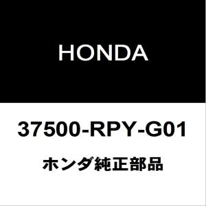 日産（NISSAN） 日産純正 スカイラインクロスオーバー ハブナット