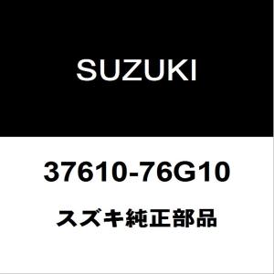 スズキ（SUZUKI） スズキ純正 ジムニー バックランプスイッチ 37610