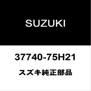 スズキ（SUZUKI） スズキ純正 エブリィ クーラーマグネットクラッチ
