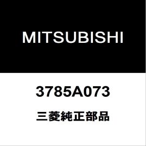 三菱純正 デリカD:5 リアホイルベアリング（インナOR1コシキ） 3785A073｜hexstore