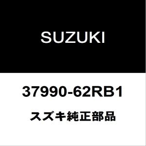 ひー スズキ（SUZUKI） スズキ純正 スイフト フロントワイパーアーム 38310