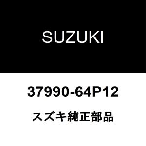 スズキ（SUZUKI） スズキ純正 エブリイ サイドミラーRH 84718-64P40