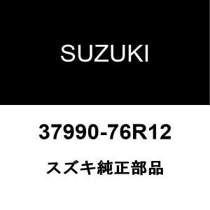 スズキ（SUZUKI） スズキ純正 クロスビー テールランプレンズLH 35670