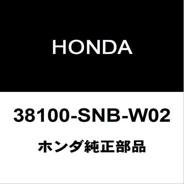 ホンダ純正 フィット ホーン 38100-SNB-W02