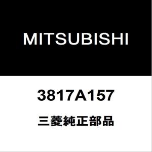 三菱（MITSUBISHI） 三菱純正 デリカD:5 グロープラグ 1820A019