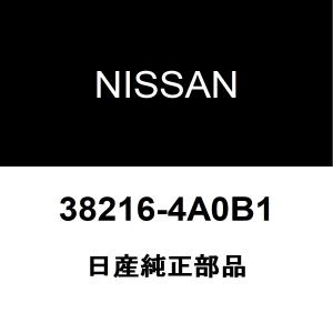 専用 3枚 日産（NISSAN） 日産純正 モコ ラジエータグリルモール 62314-4A01A