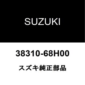 ホンダ（HONDA） ホンダ純正 ストリーム ラジエータグリルモール 71122