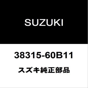 スズキ（SUZUKI） スズキ純正 ワゴンR フロントワイパーアームキャップ