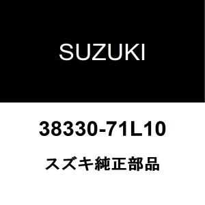 スズキ純正 スイフト フロントワイパーアーム 38330-71L10｜hexstore