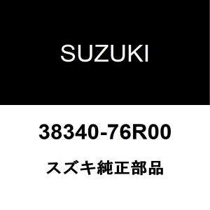 スズキ純正 クロスビー フロントワイパーブレード 38340-76R00｜hexstore