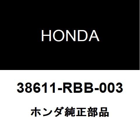 ホンダ純正 CR-Z クーリングファン 38611-RBB-003