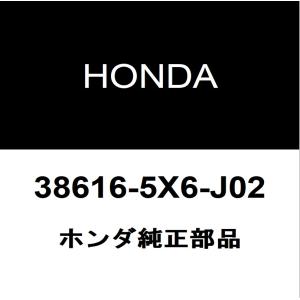 ホンダ（HONDA） ホンダ純正 オデッセイ リアショックブッシュ 52631