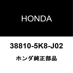 ホンダ（HONDA） ホンダ純正ジェイド バックドアステーRH/LH 74820-T4N