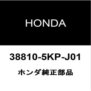 ホンダ（HONDA） ホンダ純正 ヴェゼル コンプレッサーCOMP 38810