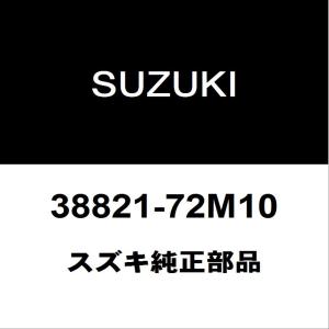 スズキ（SUZUKI） スズキ純正 ワゴンR リアワイパーブレード 38340