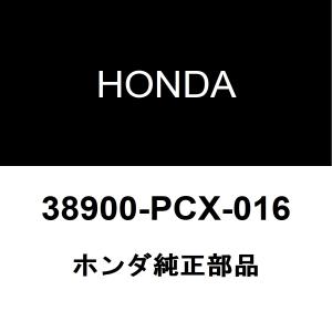 ☆ ホンダ 純正 新品 AP1 AP2 S2000 TYPE-S TYPE-V レシーバータンク