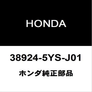 ホンダ（HONDA） ホンダ純正 N-BOX クーラーコンプレッサークラッチ