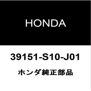 スズキ（SUZUKI） スズキ純正 スペーシア オイルパン 11511-50MB0