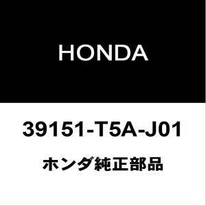 ホンダ（HONDA） ホンダ純正 N-ONE シ−トベルトバックル（レツ