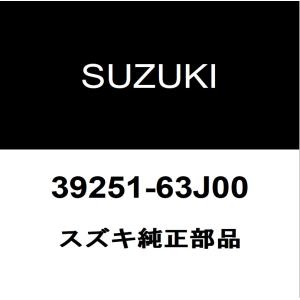 スズキ（SUZUKI） スズキ純正 スプラッシュ アンテナ 39251-63J00