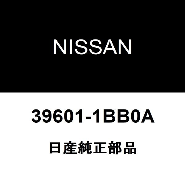 日産純正 スカイラインクロスオーバー リアドライブシャフトASSY LH 39601-1BB0A
