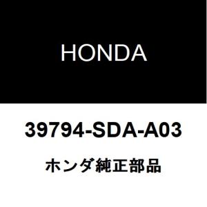 ホンダ純正 CR-Z スターターリレー 3979...の商品画像