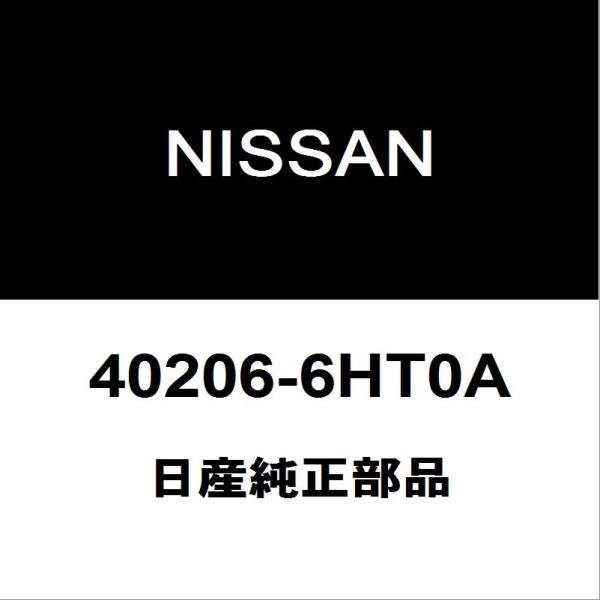 日産純正 GT-R フロントディスクロータ 40206-6HT0A