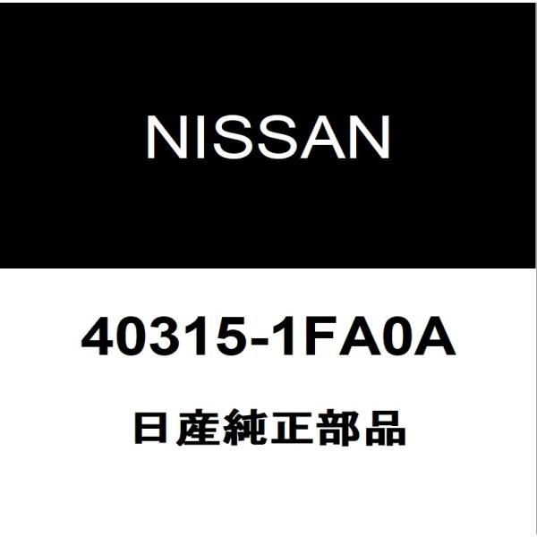 日産純正  ホイールキャップ 40315-1FA0A