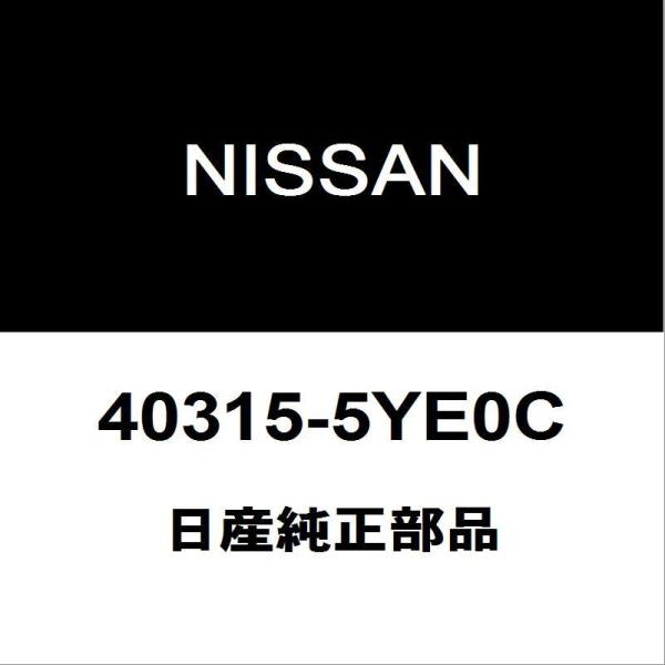 日産純正 NV350キャラバン ホイルキャップ 40315-5YE0C