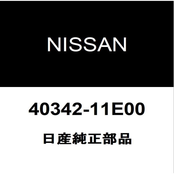 日産純正  ホイールキャップ 40342-11E00