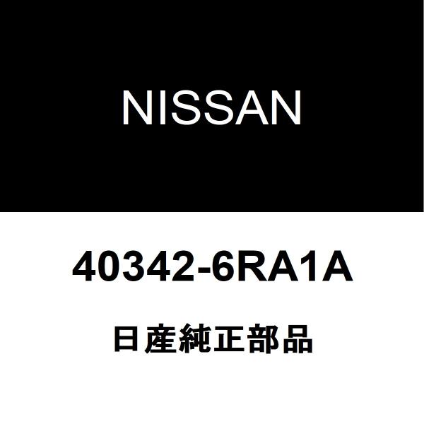 日産純正 アリア ホイルキャップ 40342-6RA1A