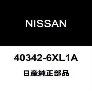 日産純正 オーラ ホイルキャップ 40342-6XL1A｜ヘックスストア