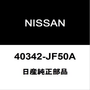 トヨタ（TOYOTA） トヨタ純正 アルファード フロントドアウエザ