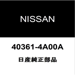 トヨタ（TOYOTA） トヨタ純正 フロントスタビライザーブッシュインナ