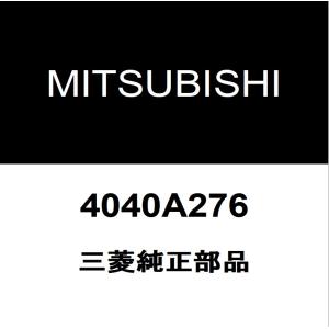 三菱純正 エクリプスクロス フロントコイルスプリングシートRH/LH 4040A276｜hexstore