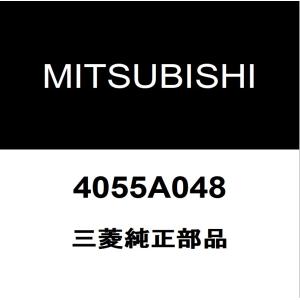 三菱純正 エクリプスクロス フロントスプリングバンパーRH/LH 4055A048｜ヘックスストア