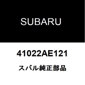 SUBARU（スバル） スバル純正 WRX エンジンマウント 41022VA000