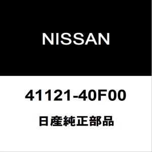 89892-30020クラウンマジェスタ ボルテージセンサー動作確認済㉖ トヨタ（TOYOTA） トヨタ純正 クラウンマジェスタ ボルテージセンサ