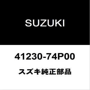 スズキ（SUZUKI） スズキ純正 ハスラー フロントストラットナットRH/LH