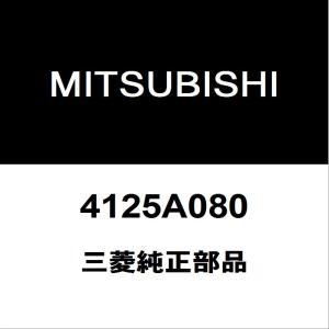 レクサス（LEXUS） レクサス純正 NX リアドアプロテクタモールRH 75077