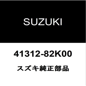 スズキ（SUZUKI） スズキ純正 ハスラー リアショックブッシュ 41812