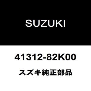 スズキ（SUZUKI） スズキ純正 ハスラー リアショックブッシュ 41812
