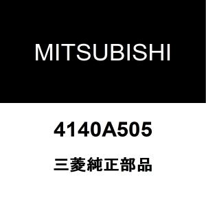 三菱純正 アウトランダー リアショックアッパーマウントRH/LH 4140A505｜ヘックスストア