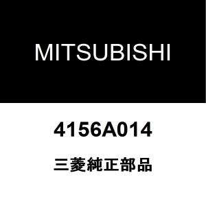 デリカD5　 三菱純正部品 エンジンマウント　MN184372 デリカD5 三菱純正部品 エンジンマウント MN184372 デリカD5 三菱純正